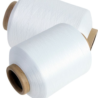 AA Grade ATY-Polyester PP Yarn Air Texture PET ATY Yarn, T160D/120F SD ATY Yarn Supplier/